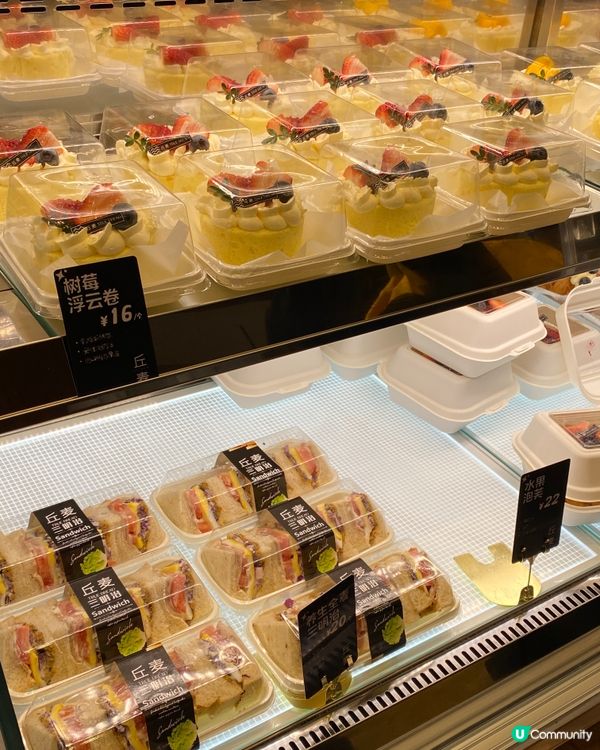 ✨深圳🇨🇳-⚠️💬誰能抵擋這麵包誘惑⁉️💢新開長龍店‼️📍丘麦