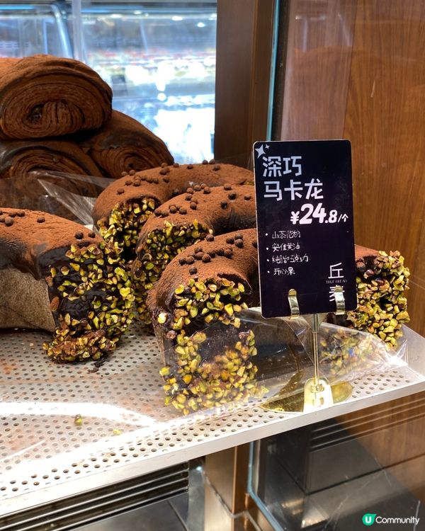 ✨深圳🇨🇳-⚠️💬誰能抵擋這麵包誘惑⁉️💢新開長龍店‼️📍丘麦