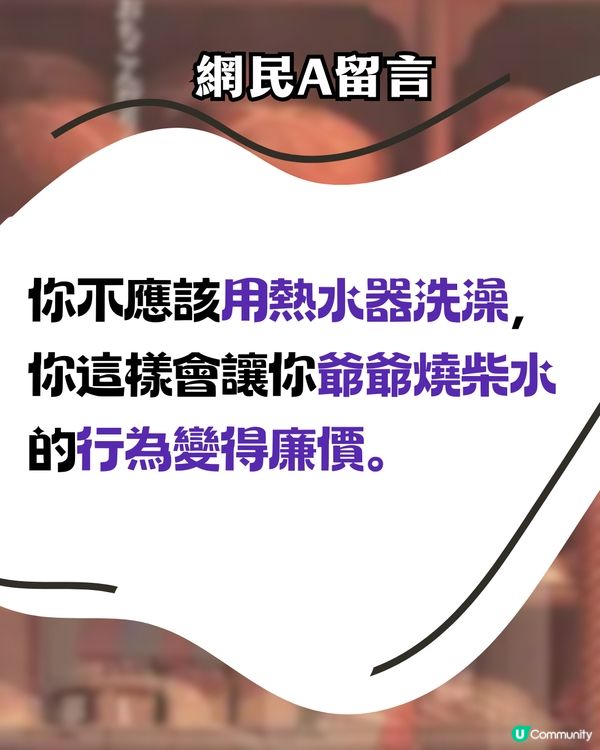 ChatGPT生成「吉卜力風格圖」成全球熱潮！惹網民熱議藝術價值？！附指令教學