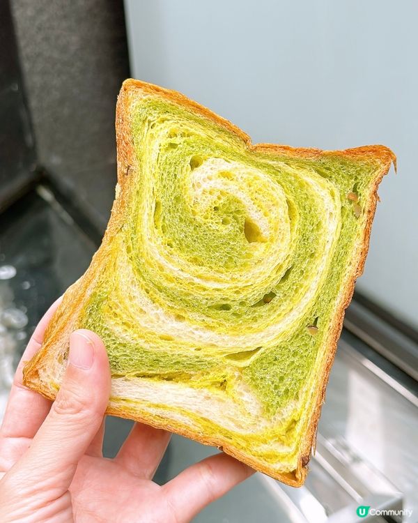 🎏四月新出‼️新鮮出爐開心果生方包💚