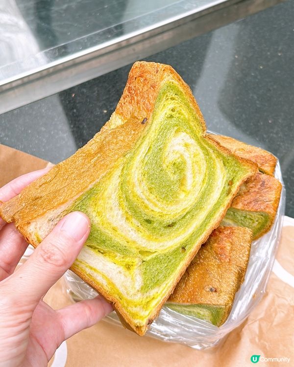 🎏四月新出‼️新鮮出爐開心果生方包💚