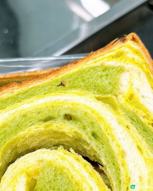 🎏四月新出‼️新鮮出爐開心果生方包💚