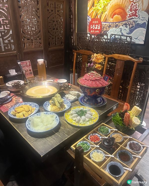 必食高質的火鍋店🔥宵夜有78折🔥