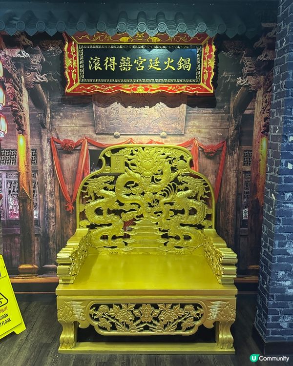 必食高質的火鍋店🔥宵夜有78折🔥