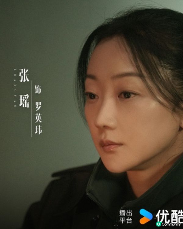 陸劇沙塵暴熱度榜位居第三！燒腦劇情緊湊口碑持續上升！