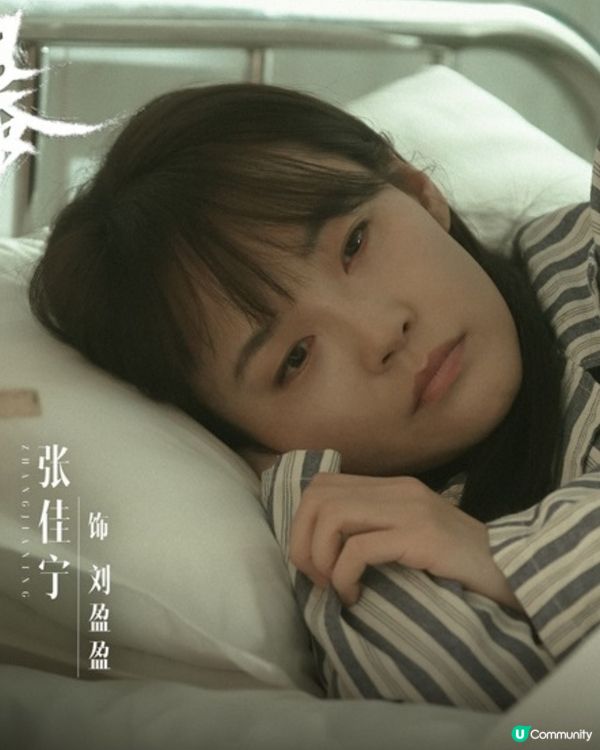 陸劇沙塵暴熱度榜位居第三！燒腦劇情緊湊口碑持續上升！