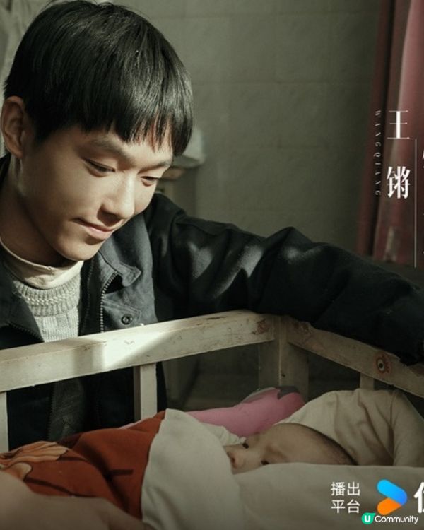 陸劇沙塵暴熱度榜位居第三！燒腦劇情緊湊口碑持續上升！