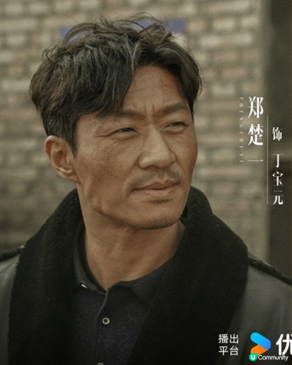 陸劇沙塵暴熱度榜位居第三！燒腦劇情緊湊口碑持續上升！