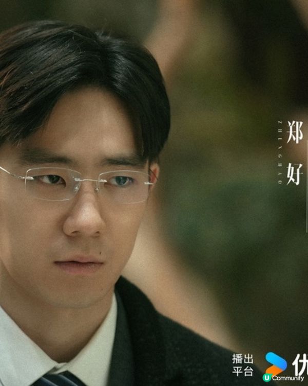 陸劇沙塵暴熱度榜位居第三！燒腦劇情緊湊口碑持續上升！