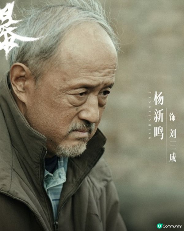 陸劇沙塵暴熱度榜位居第三！燒腦劇情緊湊口碑持續上升！