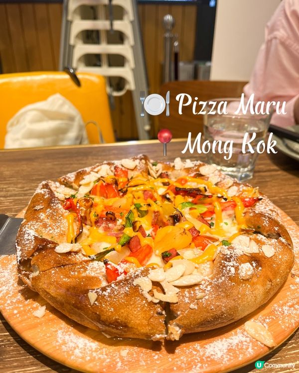 朗豪坊必吃Pizza Maru🍕