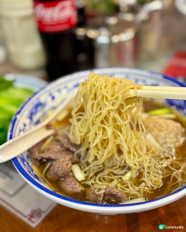 📍佐敦 沾仔記麵食🥢老字號招牌雲吞麵🍜