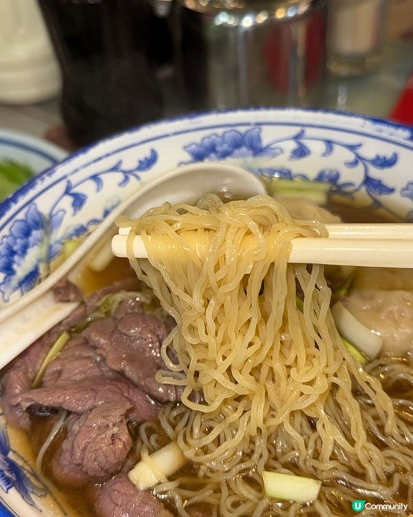 📍佐敦 沾仔記麵食🥢老字號招牌雲吞麵🍜