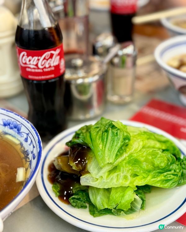 📍佐敦 沾仔記麵食🥢老字號招牌雲吞麵🍜