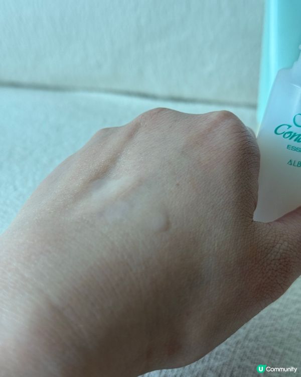 Albion「先乳後水」體驗