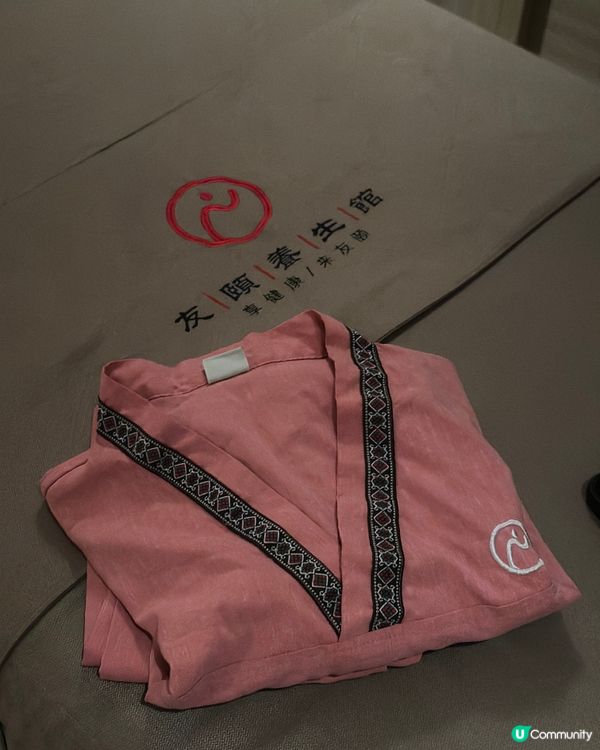 深圳隱世按摩店