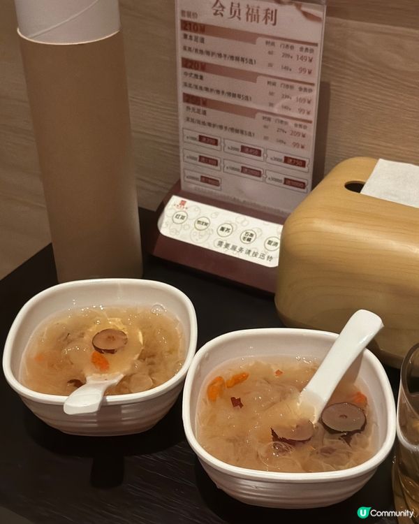 深圳隱世按摩店