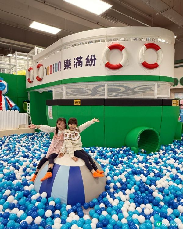 🎟 超抵優惠!💰 低至四六折🇭🇰😍✨ 一家大細玩盡懷舊香港