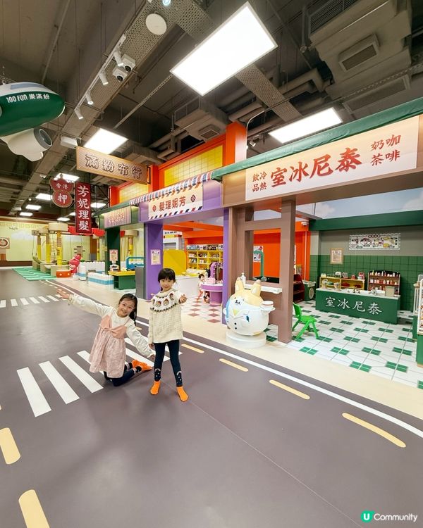 🎟 超抵優惠!💰 低至四六折🇭🇰😍✨ 一家大細玩盡懷舊香港