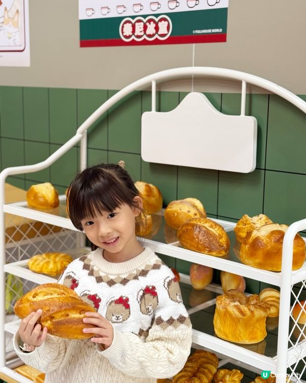 🎟 超抵優惠!💰 低至四六折🇭🇰😍✨ 一家大細玩盡懷舊香港