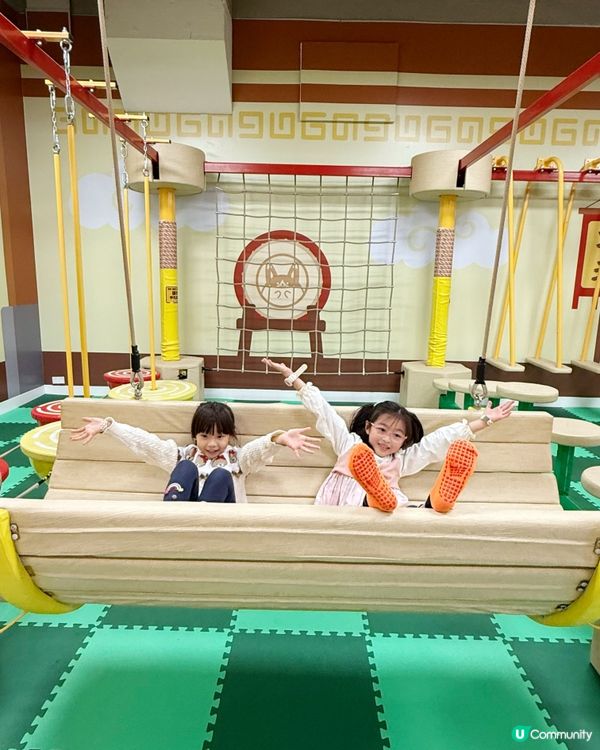 🎟 超抵優惠!💰 低至四六折🇭🇰😍✨ 一家大細玩盡懷舊香港