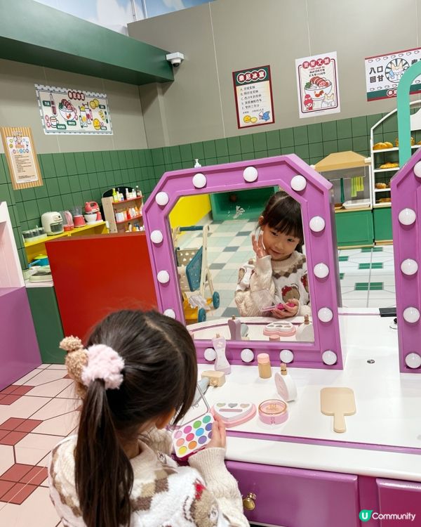 🎟 超抵優惠!💰 低至四六折🇭🇰😍✨ 一家大細玩盡懷舊香港