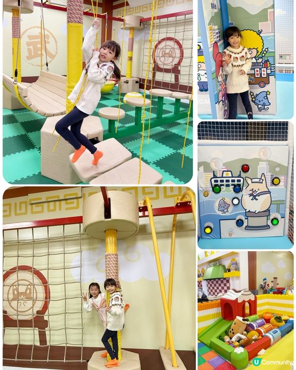 🎟 超抵優惠!💰 低至四六折🇭🇰😍✨ 一家大細玩盡懷舊香港