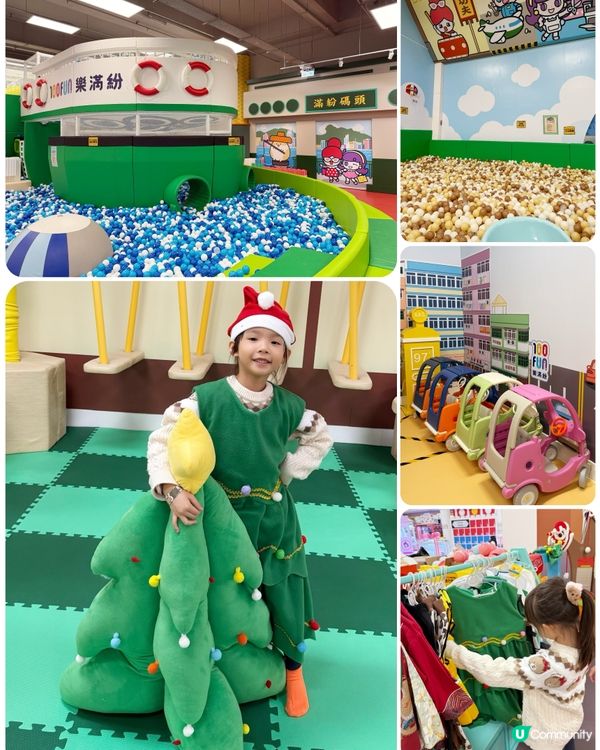 🎟 超抵優惠!💰 低至四六折🇭🇰😍✨ 一家大細玩盡懷舊香港