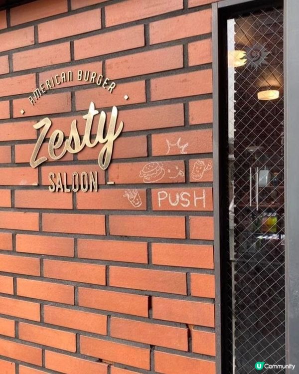 好味道😋Zesty Saloon