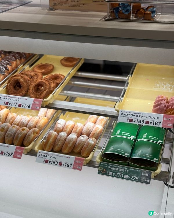有伏⚠️日本Mister Donut 最新限定抹茶商品