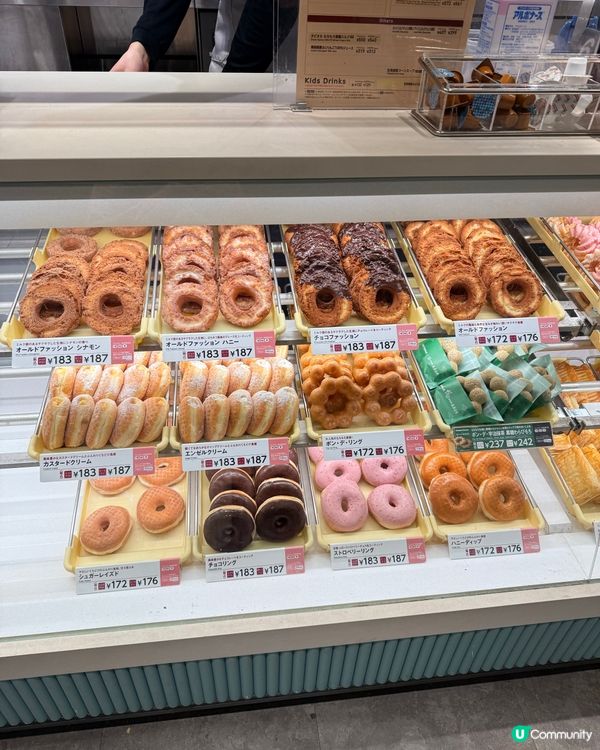 有伏⚠️日本Mister Donut 最新限定抹茶商品