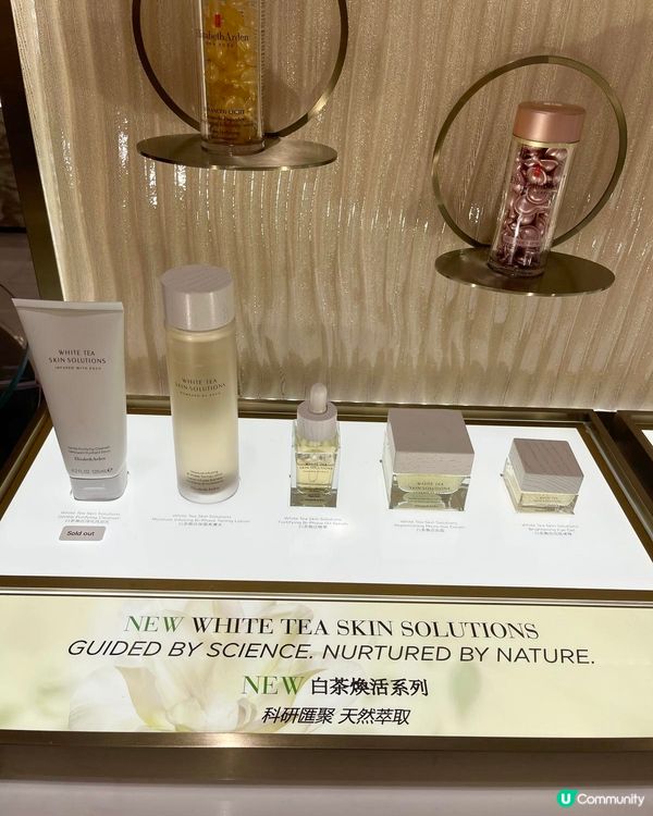 女人唔怕老，怕唔識保養🤫