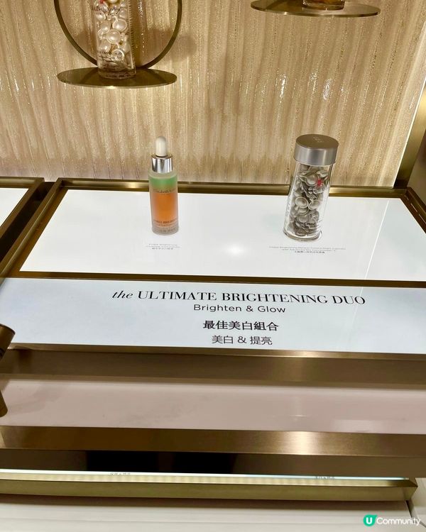 女人唔怕老，怕唔識保養🤫