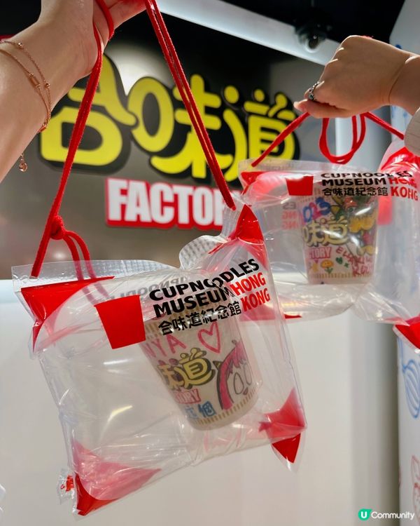 30分鐘杯麵出前一丁DIY😍大人細路都啱玩！🍜