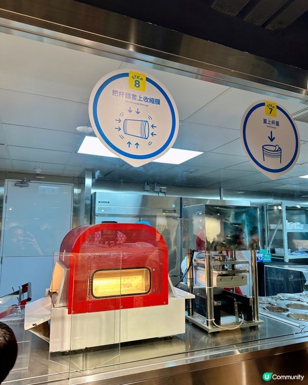 30分鐘杯麵出前一丁DIY😍大人細路都啱玩！🍜