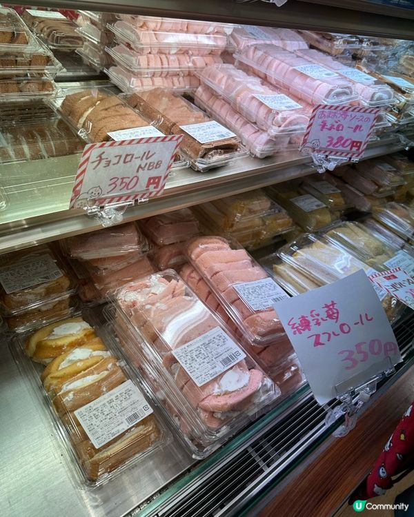 🇯🇵東京性價比高企-🍰✨甜品Domremy Outlet!🍮