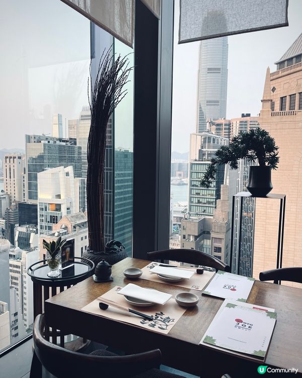 中環打卡夜景🍣🥢蘭桂坊罕見日式素食放題！