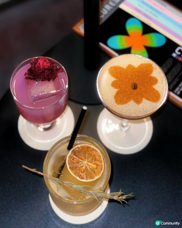 北角隱世酒吧🍹環境Chill！有氛圍！特色Cocktails