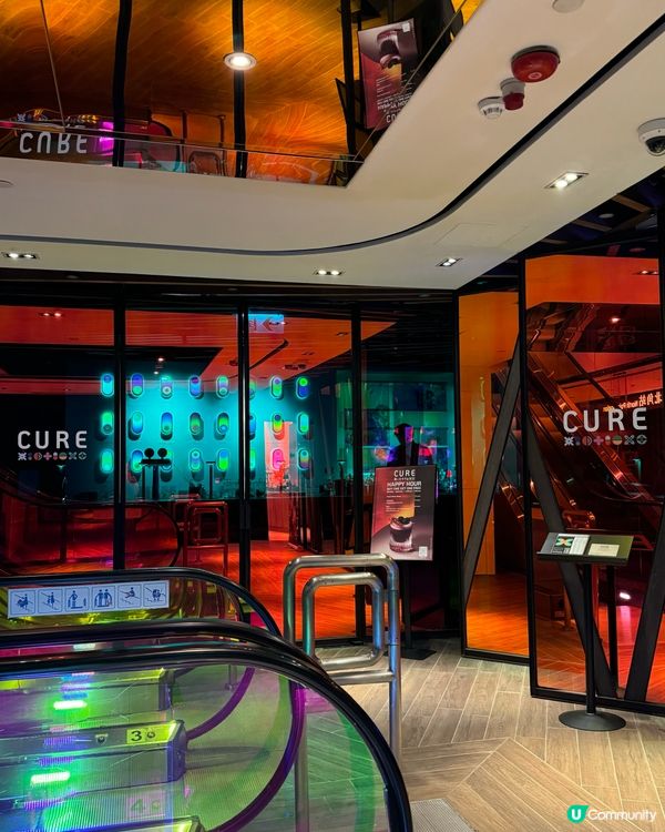 北角隱世酒吧🍹環境Chill！有氛圍！特色Cocktails