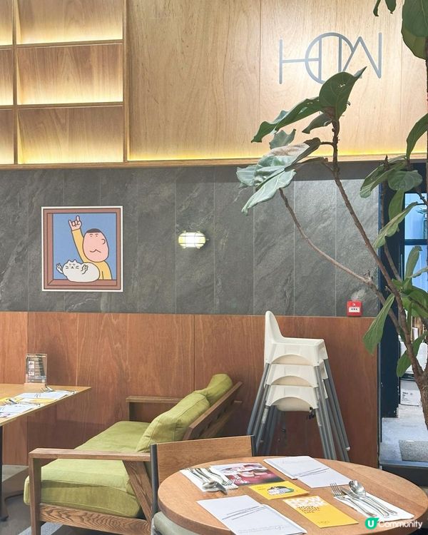 日式木系風格餐廳