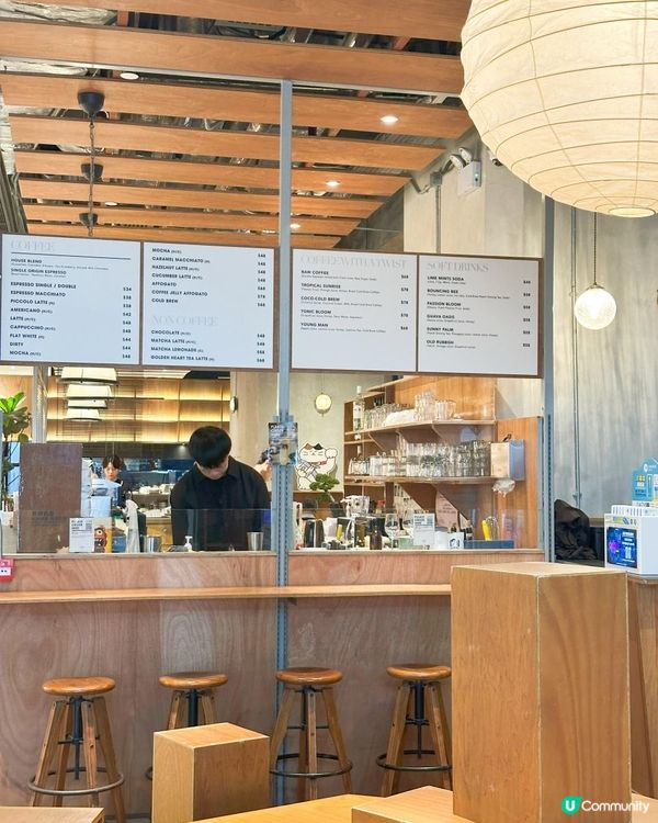 日式木系風格餐廳