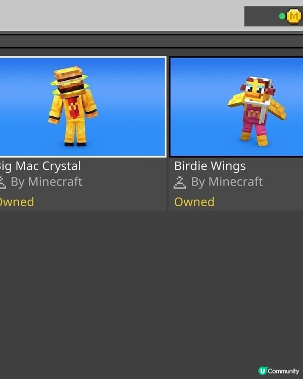 麥當勞新推出Minecraft 盲盒