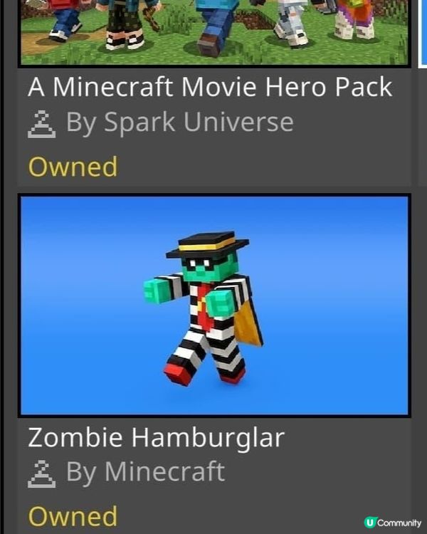 麥當勞新推出Minecraft 盲盒