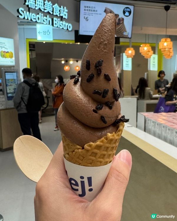 IKEA 美食站又有新搞作🥳🥳🥳