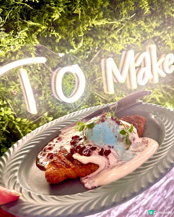 【✨高質西餐廳URRO💕平民親民價性價比高!】