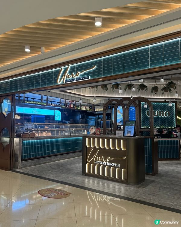 【✨高質西餐廳URRO💕平民親民價性價比高!】