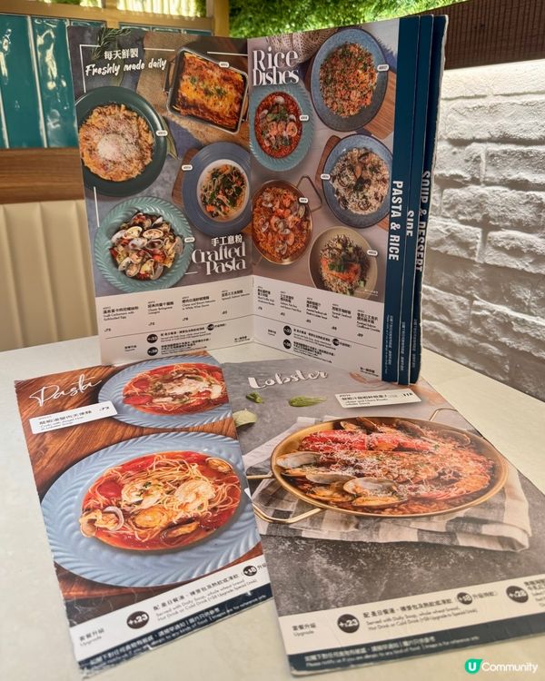 【✨高質西餐廳URRO💕平民親民價性價比高!】