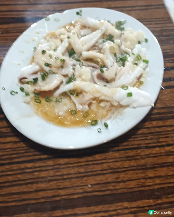 蒜蓉蒸鮮魷