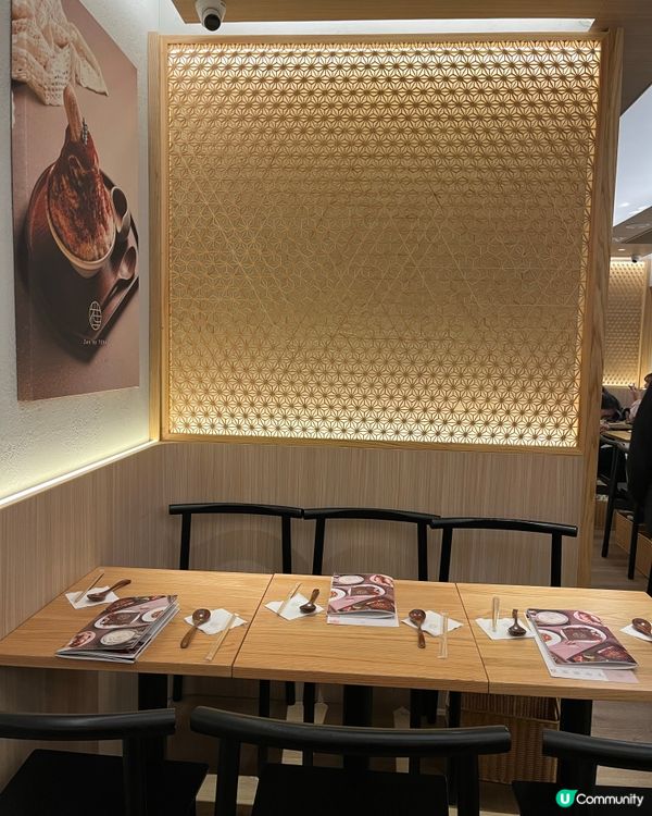 🍵 禪宇治抹茶刨冰，茶香濃郁，冰涼透心！😋