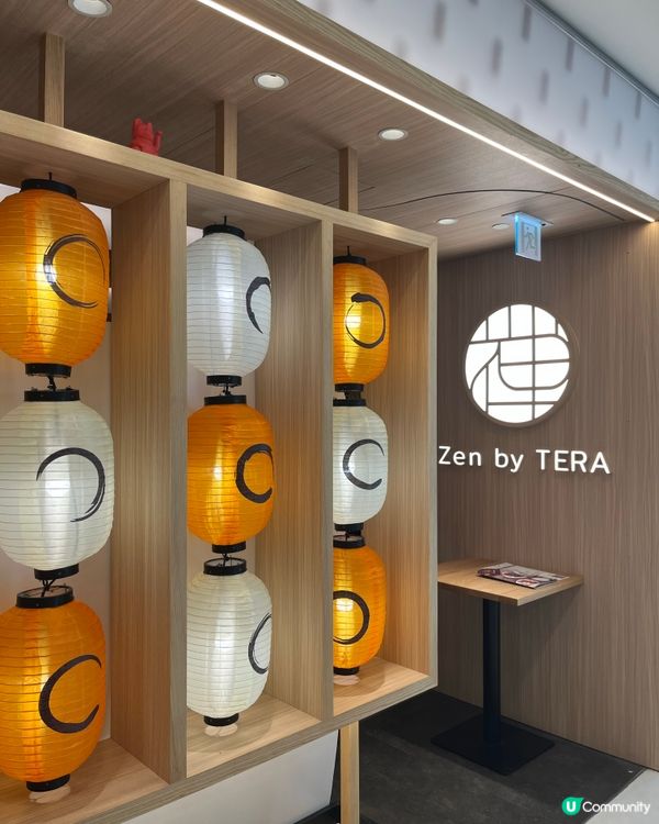 🍵 禪宇治抹茶刨冰，茶香濃郁，冰涼透心！😋